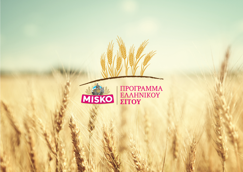 kainotomes-technologies-vriskoun-efarmogi-ston-pilotiko-agro-tou-programmatos-ellinikou-sitou-misko-248001