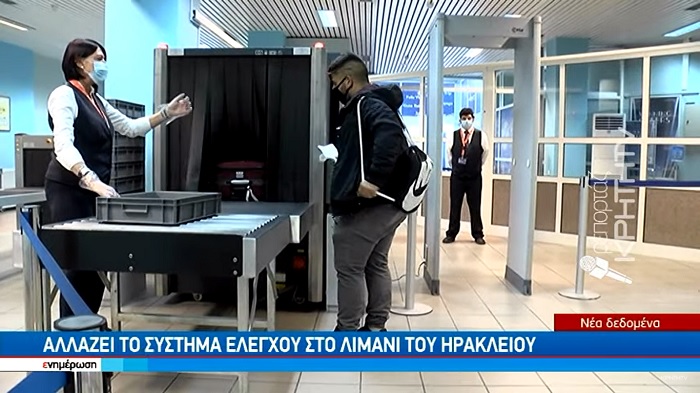 limani-irakleiou-ti-allazei-apo-tin-1-11-stous-elegchous-kata-tin-epivivasi-vinteo-245510