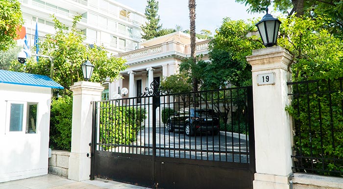 syskepsi-kyvernisis-me-perifereiarches-tin-triti-27-01-sto-maximou-gia-tin-evlogia-246688