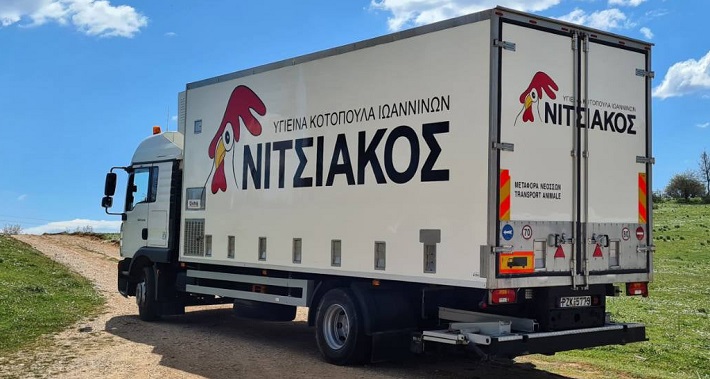 nea-monada-aposteosis-kai-syskevasias-moscharisiou-kai-arnisiou-kreatos-apo-tin-th-nitsiakos-246524