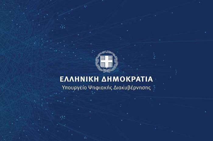 ypografi-programmatikis-symfonias-gia-ti-veltiosi-tis-organosis-kai-tis-stelechosis-tou-anthropinou-dynamikou-tis-dimosias-dioikisis-245677