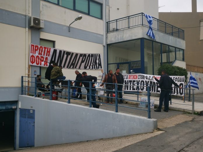 synexizontai-katalipseis-opekepe-ousiastikes-lyseis-zitoun-agrotoktinotrofoi