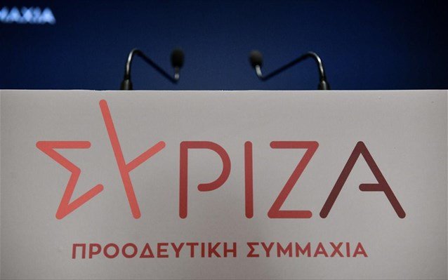 erotisi-60-voulefton-tou-syriza-schetika-me-tin-energeiaki-eparkeia-250309