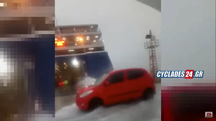 machi-gia-na-desei-ploio-sti-donousa-ta-kymata-louzoun-epivates-kai-aftokinita-vinteo-248949
