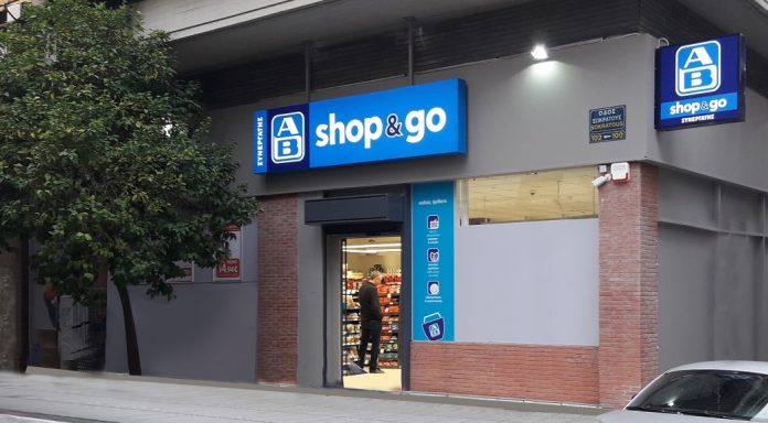 stoxos-50-nea-katastimata-shop-go-ab-mesa-2022