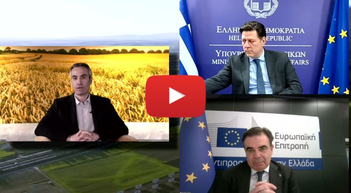 parakolouthiste-zontana-to-4o-synedrio-euandu-gia-tin-apascholisi-ton-neon-ston-agrotiko-tomea-live-253942