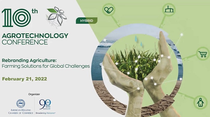 ta-kairia-zitimata-tis-agrotikis-oikonomias-kai-tou-agroti-epicheirimatia-sto-epikentro-tou-10oy-synedriou-agrotechnologias-255306