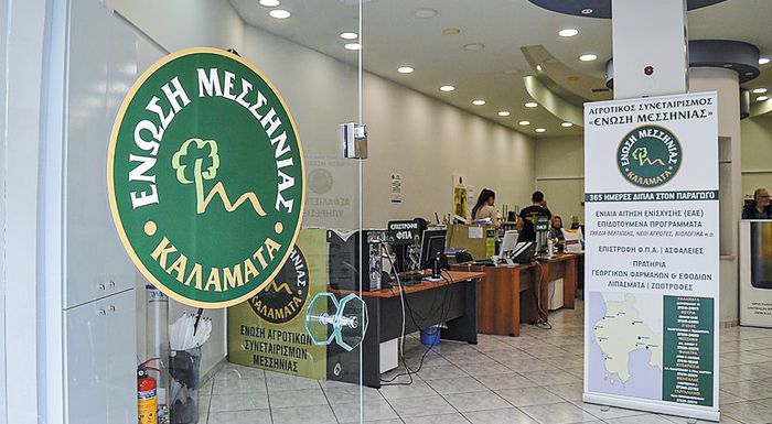 messinia-tromazei-i-diarkeia-tis-krisis-257661