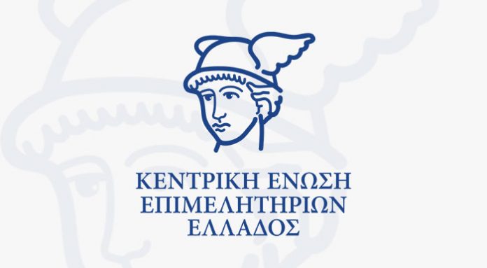KEEE-LOGO
