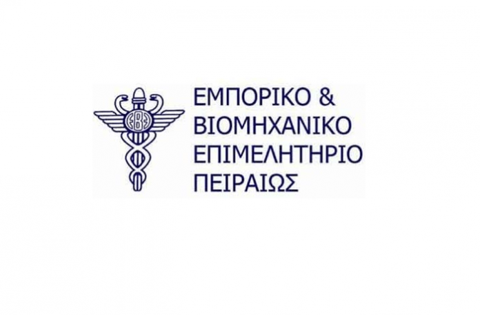 ebep-enallaktiki-episitistiki-pigi-einai-elliniki-paragogi