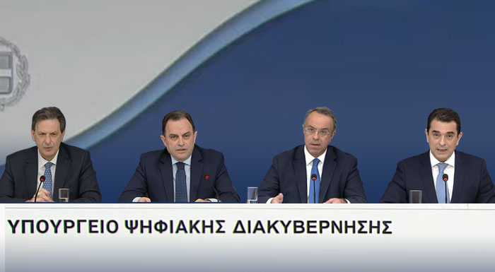 exeidikefsi-metron-gia-polemoenischyseis-epidotisi-stin-timi-tou-petrelaiou-kinisis-kai-epistrofi-efk-257653