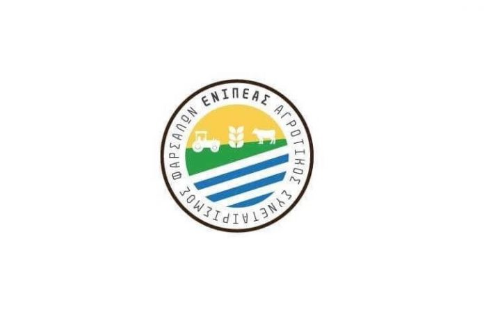 stin-ekthesi-trofimon-poton-foodexpo-agrotikos-synetairismos-enipeas