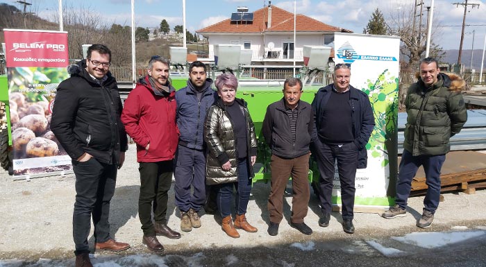 parelavan-ta-dora-tous-oi-megaloi-nikites-tou-diagonismou-tis-elanko-ellas-260125