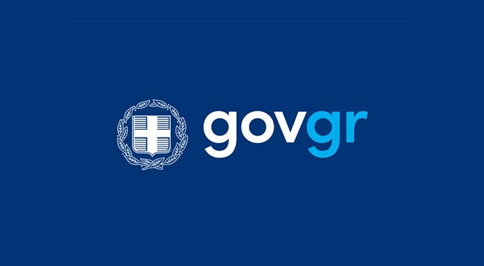 meso-tou-eae-opekepe-gov-gr-i-ypovoli-aitiseon-2022-260458
