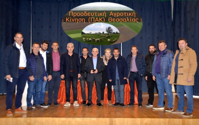 pak-ypaat-opekepe-katakreourgisan-ktinotrofous-teleytaies-pliromes