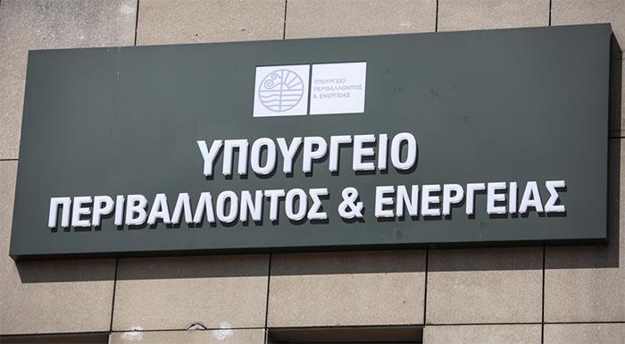 tropologia-ypen-gia-apothikefsi-dioxeidiou-tou-anthraka-260117