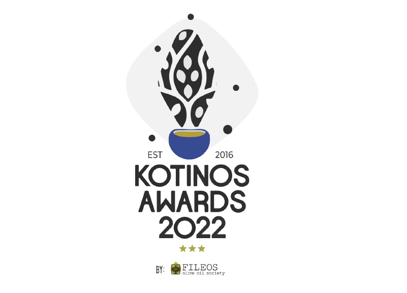 sto-ypsilotero-vathro-tou-7ou-diagonismou-poiotitas-iooc-kotinos-2022-ellada-ispania-kai-portogalia-260929