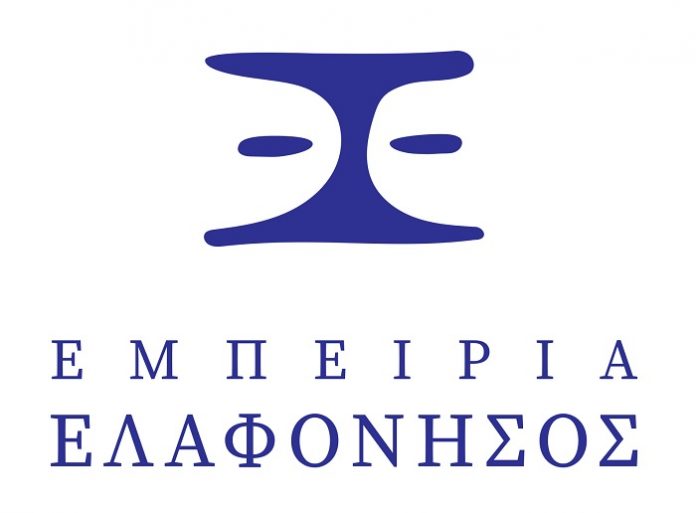 ELAFONHSOS - LOGO - FINAL