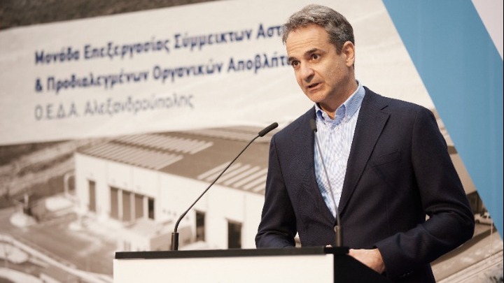 k-mitsotakis-alexandroupoli-mia-nea-energeiaki-pyli-gia-tin-ellada-ta-valkania-ti-n-a-evropi-261835