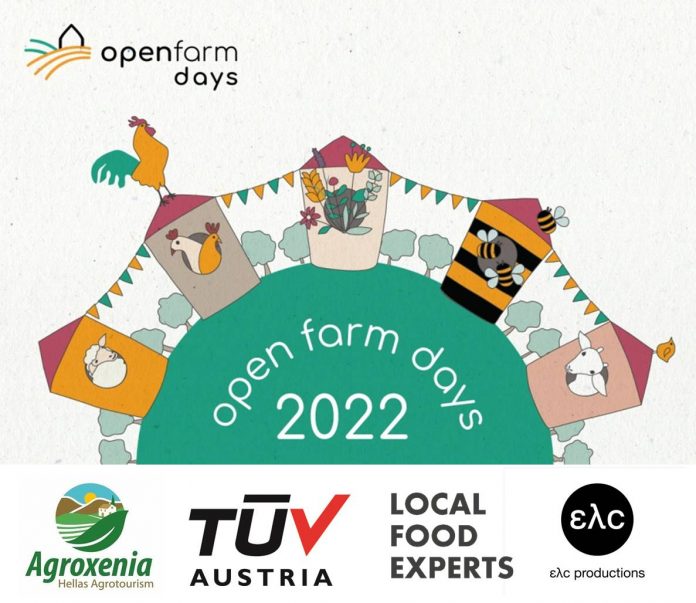 open farm days 2022 total supporters1