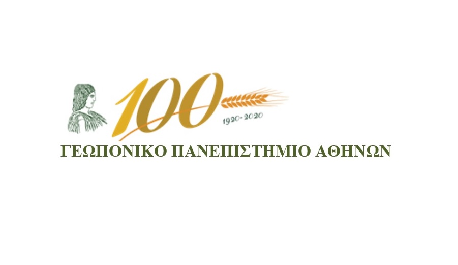 ekdilosi-gia-tin-episitistiki-asfaleia-kai-to-mellon-tis-ellinikis-georgias-stis-15-6-sto-gpa-265266