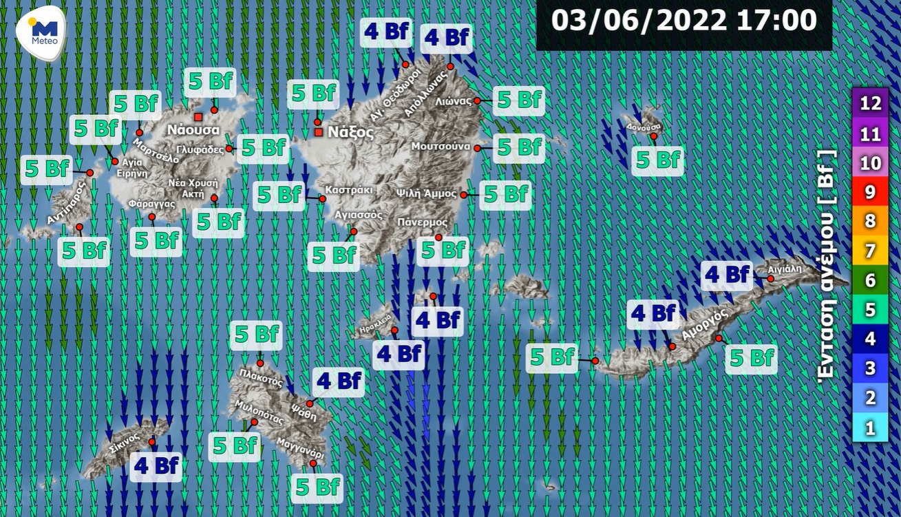 nea-ypiresia-tou-asteroskopeiou-me-prognoseis-anemou-ypsilis-analysis-gia-tis-ellinikes-thalasses-264872