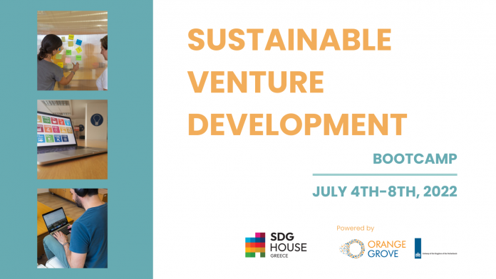 sustainable-venture-development-neo-bootcamp-apo-sdg-house-greece