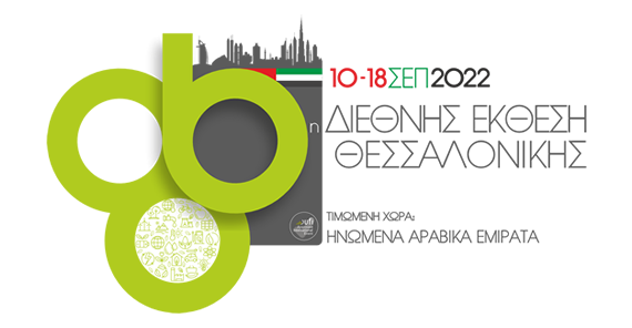 ta-inomena-aravika-emirata-dinoun-ton-palmo-tis-86is-deth-267034