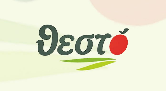 thesto