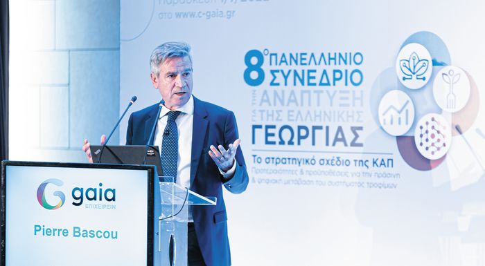 alonisma-sta-stratigika-schedia-268277