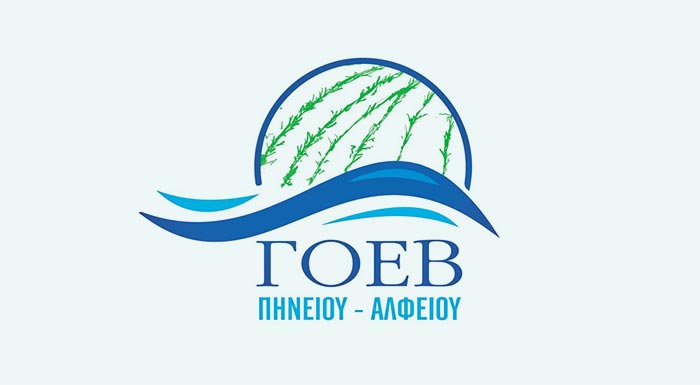 pyr-omadon-kata-tou-goev-pineiou-alfeiou-268785