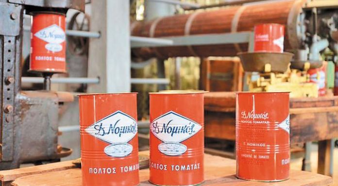 --40-41_agora_epixeiriseis-web-resources_nomikos_konserva_3_700x385