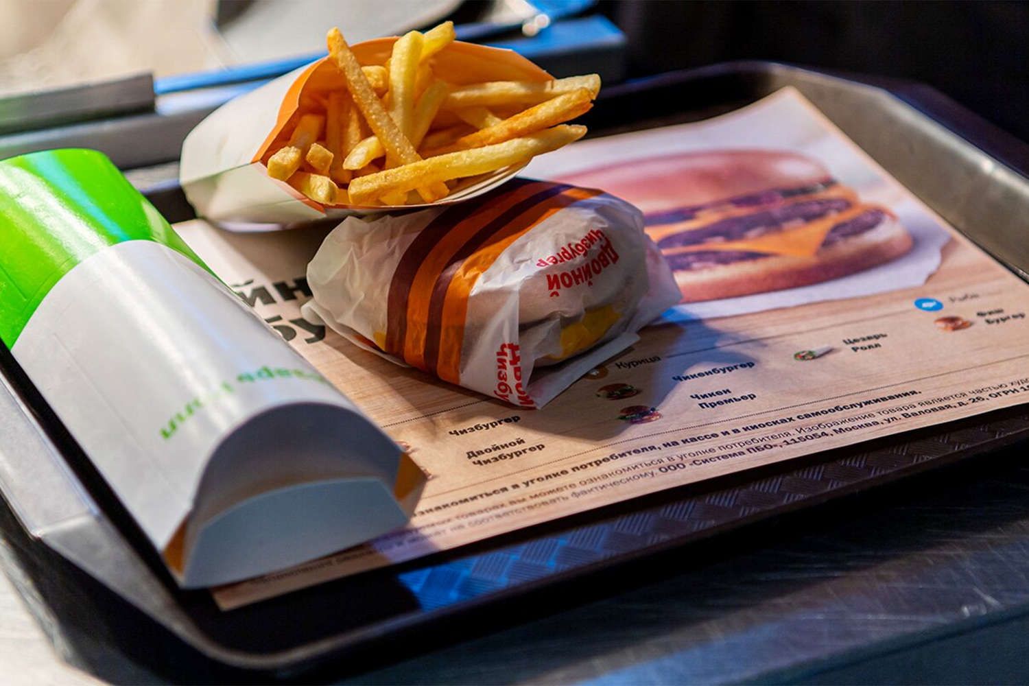 rosia-i-etaireia-pou-agorase-ta-mcdonalds-ypochreothike-na-vgalei-tis-tiganites-patates-apo-to-menou-mechri-to-fthinoporo-268417