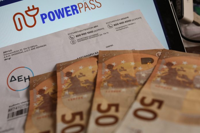 ΑΝΟΙΞΕ Η ΠΛΑΤΦΟΡΜΑ ΓΙΑ ΤΟ POWERPASS (ΓΙΑΝΝΗΣ ΠΑΝΑΓΟΠΟΥΛΟΣ/ EUROKINISSI)