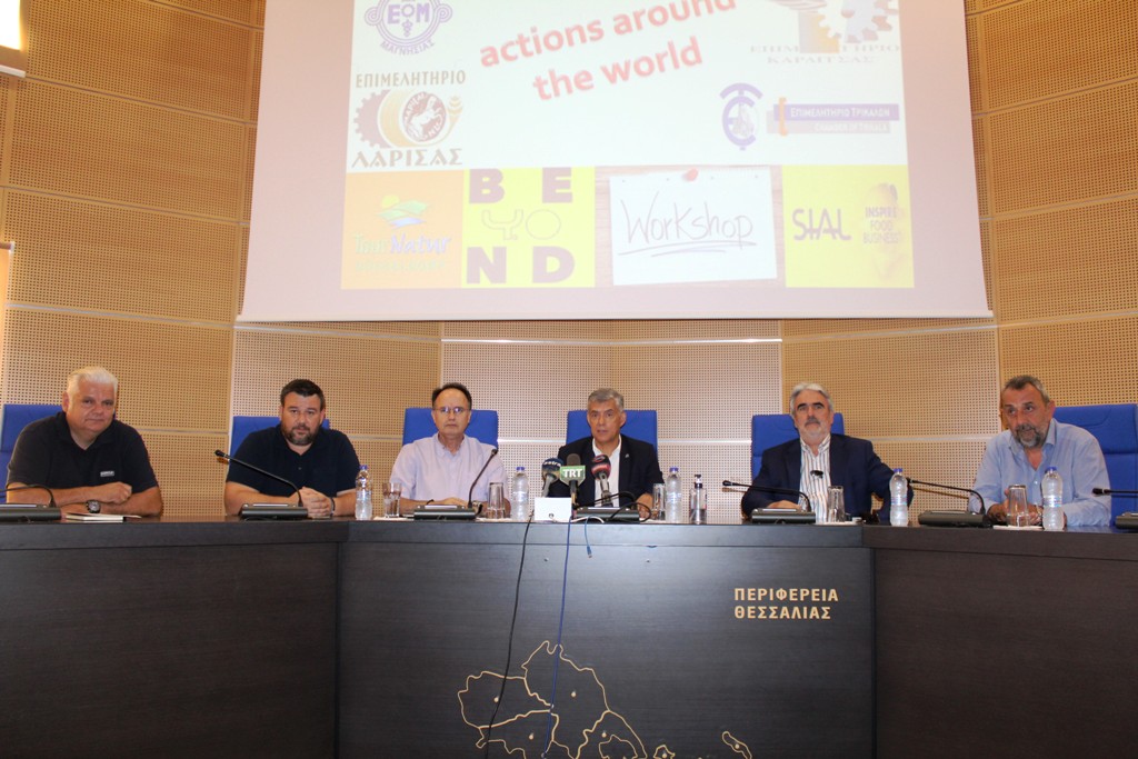 nees-draseis-exostrefeias-gia-tin-provoli-ton-thessalikon-proionton-kai-tou-tourismou-269156