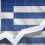 Στο 12,1% ο πληθωρισμός της Ελλάδας τον Σεπτέμβριο, στο 10% στην Ευρωζώνη