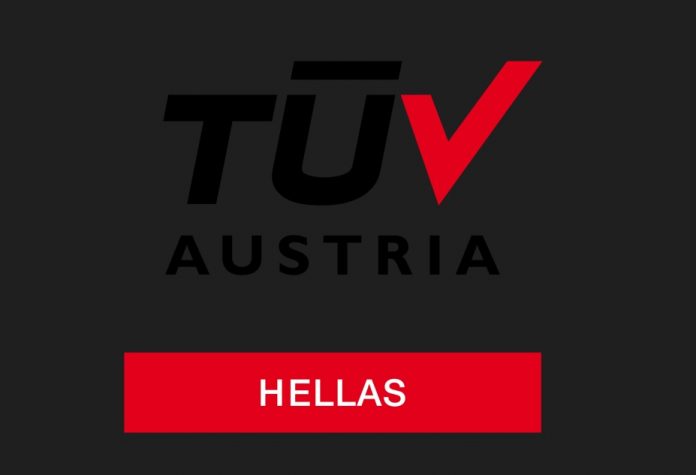 tüv-austria-hellas-epalitheysi-etision-isologismon-anthraka-iso-14064-1-symmorfosi-ethniko-klimatiko-nomo-