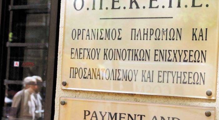 osmi-skandalou-ston-opekepe-katangellei-i-ol-teligioridou-270230