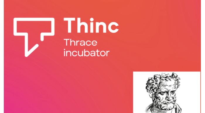 dimokriteio-panepistimio-thrakis-thermokoitida-epicheiriseon-gia-ti-stirixi-neon-epicheirimation-270620