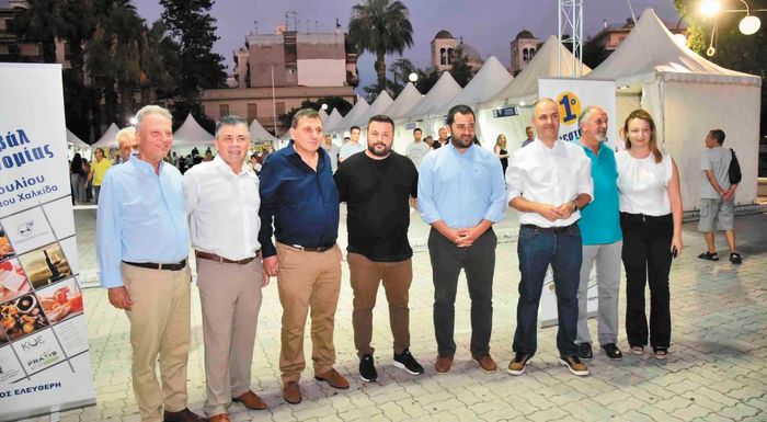 chalkida-me-topiki-taftotita-to-proto-festival-gastronomias-270894