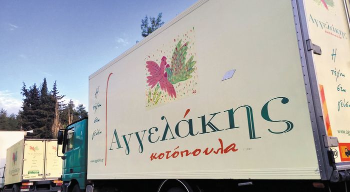 pataei-gkazi-stis-exagoges-fetos-i-angelakis-270550