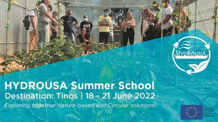 Tinos_Summer School Brief