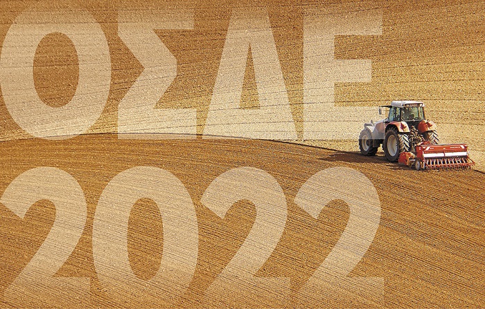 osde-2022-epese-i-avlaia-gia-tis-diorthoseis-ton-aitiseon-271513