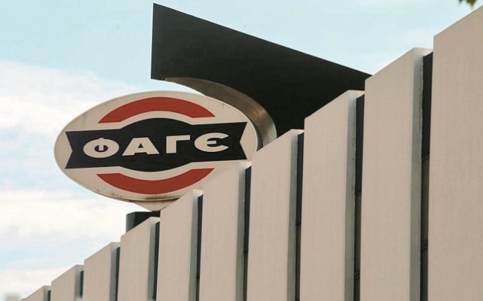 fage_1
