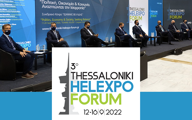 deth-apo-tis-12-eos-tis-16-septemvriou-to-3o-thessaloniki-helexpo-forum-271682