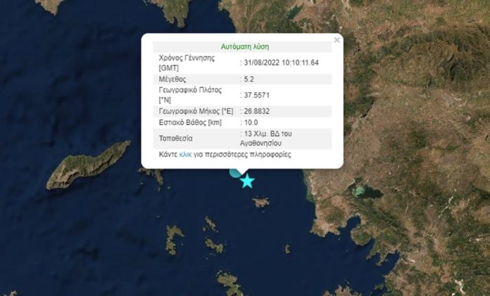 samos_seismos2-1068x646