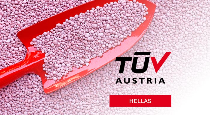 tuv-austria-hellas-o-monadikos-koinopoiimenos-organismos-stin-ellada-gia-ton-neo-kanonismo-tis-ee-gia-asfali-kai-apotelesmatika-proionta-lipansis-270123