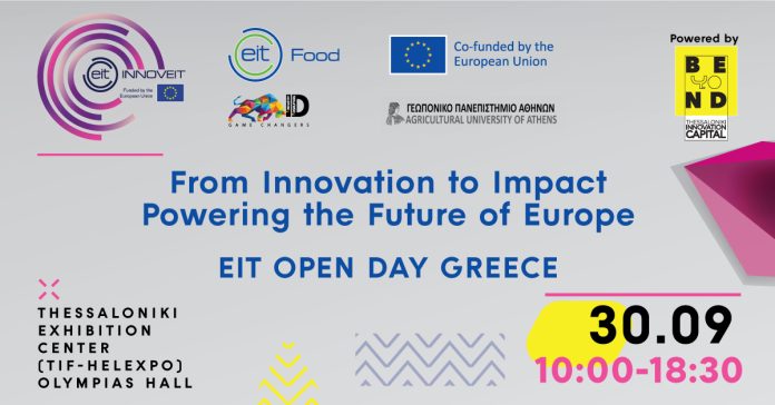 INVITATION_EIT_30.09