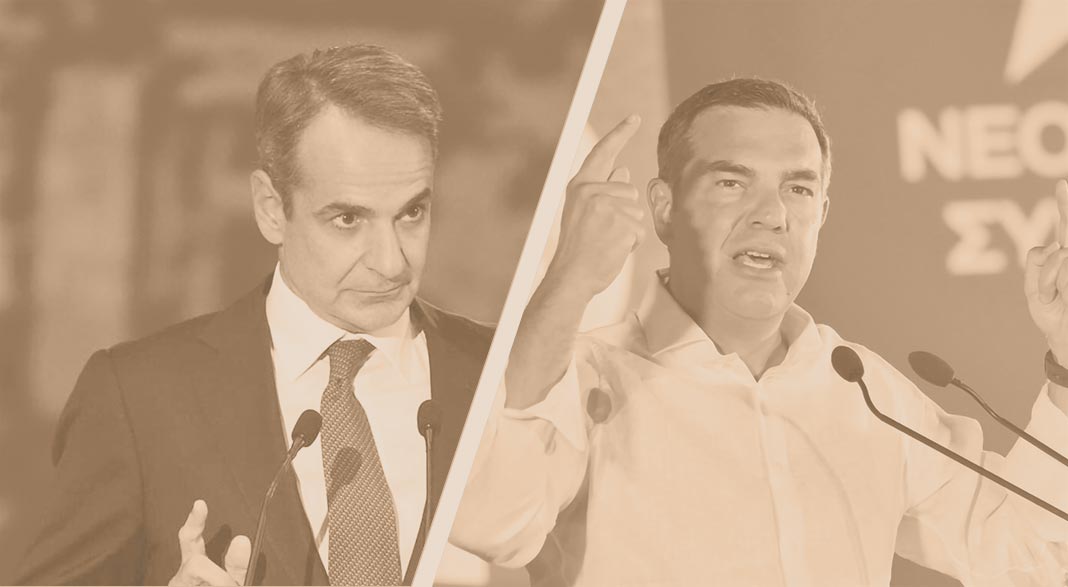 antitheseis-ekloges-272822