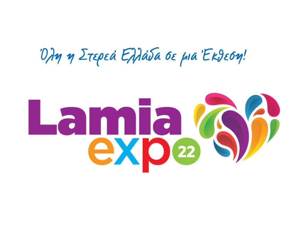 lamia-expo-2022-oli-i-sterea-ellada-se-mia-ekthesi-273324